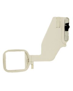 Telaio da ricamo Free Arm Hoop 50 x 50 mm - Per Janome MC11000 SE