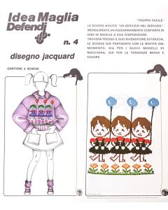 Scheda Idea Maglia per maglieria n.4