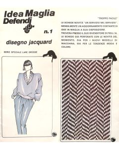 Scheda Idea Maglia per maglieria n.1 - Disegno Jacquard