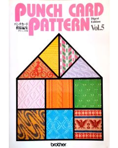 Libro disegni per macchina da maglieria "Volume 5" Punch card pattern - USATO